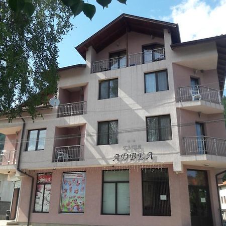 Advel Guest Hous Hotel Madzsare Kültér fotó