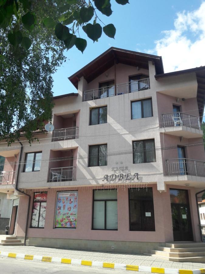 Advel Guest Hous Hotel Madzsare Kültér fotó