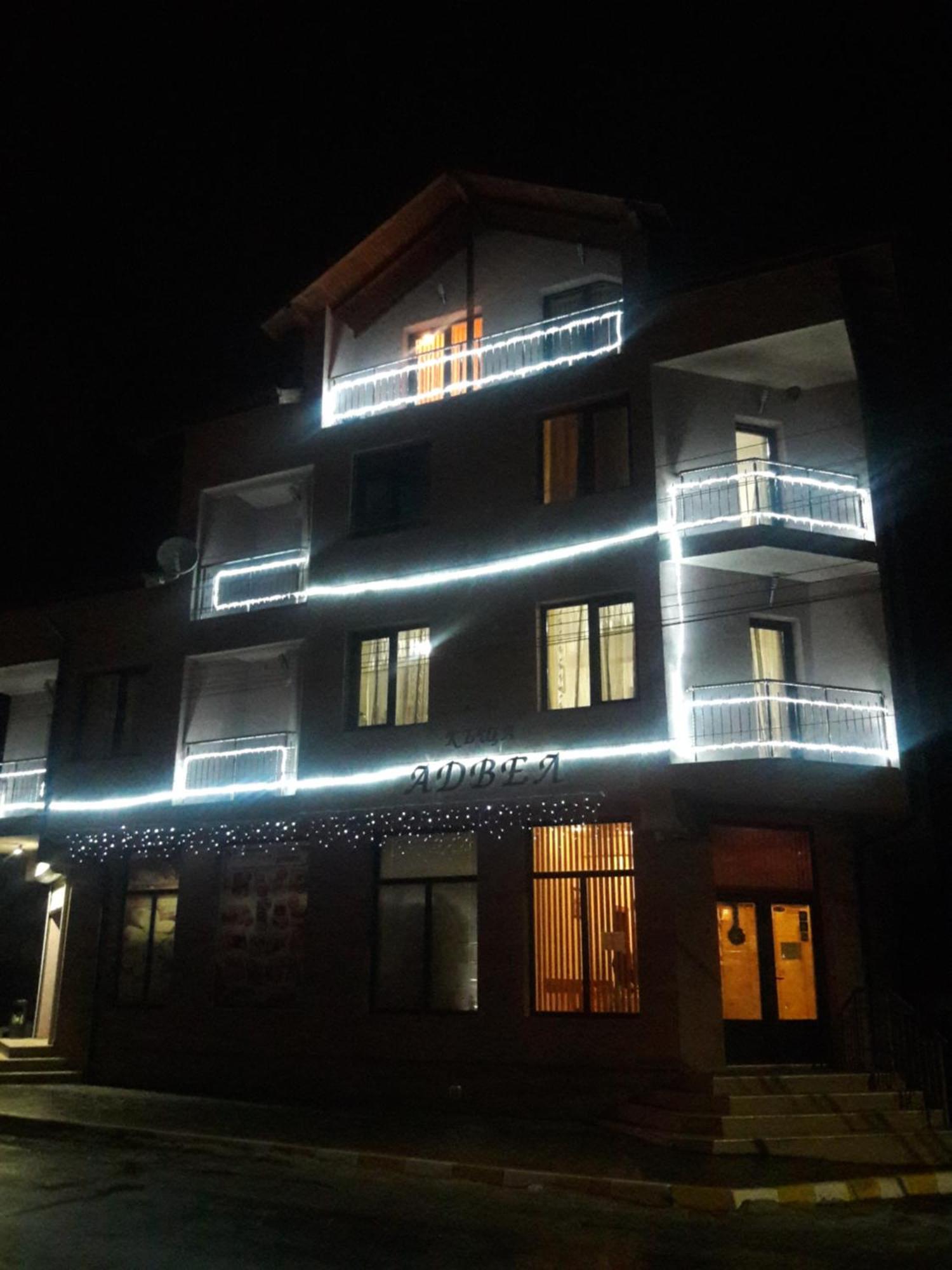 Advel Guest Hous Hotel Madzsare Kültér fotó