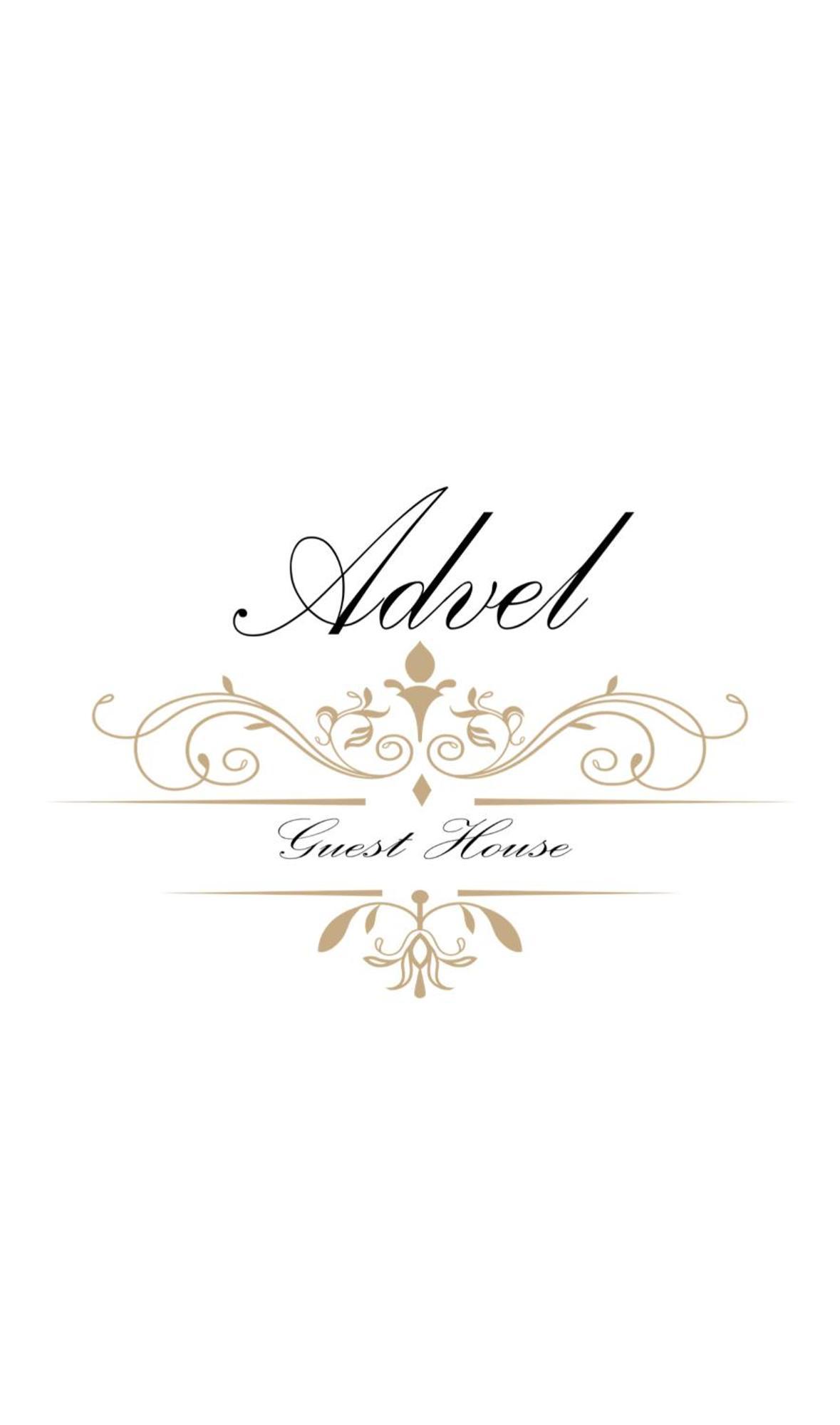 Advel Guest Hous Hotel Madzsare Kültér fotó
